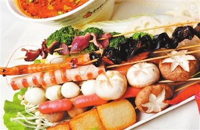 麻辣烫培训