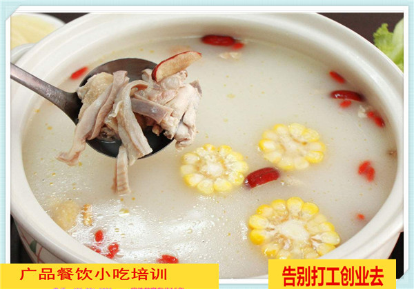 猪肚鸡培训