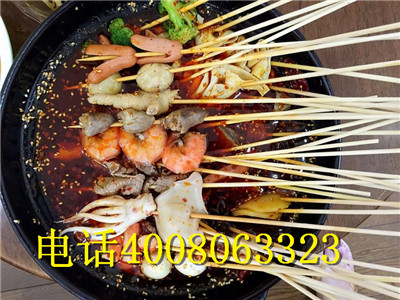 串串培训